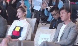 娱乐圈吃瓜搞笑名场面