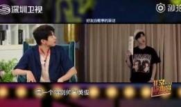 魏大勋家世爆料了吗视频,揭秘明星背后的家族背景